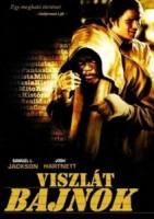 Viszlát, Bajnok! (2007)