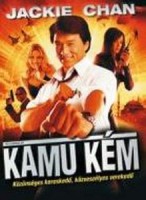 Kamukém (2001)