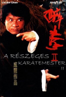 Részeges karatemester 2. (1994)