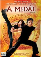 A medál (2003)