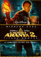 A nemzet aranya 2. - Titkok könyve (2007)