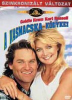 A vasmacska kölykei (1987)