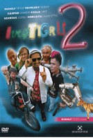 Üvegtigris 2. (2006)