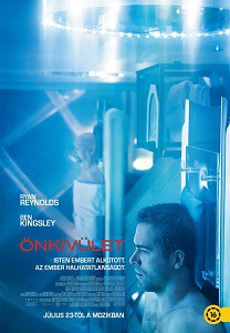 Önkívület (2015)