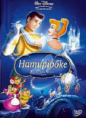 Hamupipőke (1950)