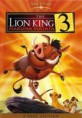 Az oroszlánkirály 3. - Hakuna Matata (2004)