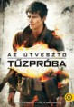 Az Útvesztő - Tűzpróba (2015)