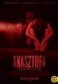 Akasztófa (2015)